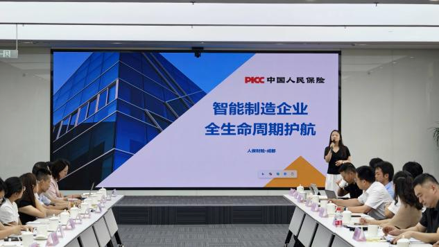 微信图片_2026-06-11_104935_654.png